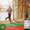 Methylcobalamin Vitamin B-12 Dietary Supplement